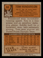 1978-79 Topps #68 Tom Henderson Near Mint+  ID: 378524