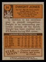 1978-79 Topps #84 Dwight Jones Ex-Mint 