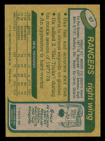 1980-81 Topps #37 Ron Duguay Near Mint+ 