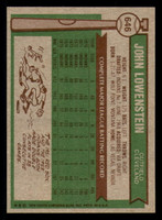 1976 Topps #646 John Lowenstein Near Mint+  ID: 380979