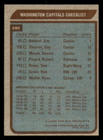 1979-80 Topps #260 Washington Capitals TC Ex-Mint 