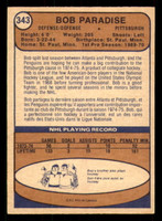 1974-75 O-Pee-Chee #343 Bob Paradise Ex-Mint RC Rookie 