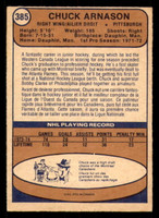 1974-75 O-Pee-Chee #385 Chuck Arnason Ex-Mint RC Rookie 