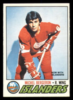 1977-78 O-Pee-Chee #159 Michel Bergeron Near Mint 