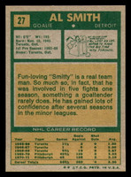 1971-72 Topps #27 Al Smith Ex-Mint  ID: 384885