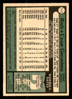 1979 O-Pee-Chee #111 Cesar Geronimo Near Mint+ 