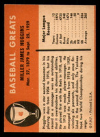 1961 Fleer #46 Miller Huggins Excellent+  ID: 387074