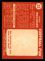 1958 Topps #33 Steve Meilinger Excellent+  ID: 387303