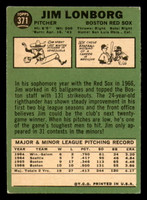 1967 Topps #371 Jim Lonborg Very Good  ID: 387546