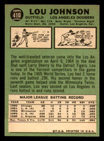 1967 Topps #410 Lou Johnson DP Excellent+  ID: 387659