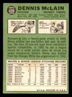 1967 Topps #420 Denny McLain VG-EX  ID: 387689