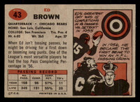 1957 Topps #43 Ed Brown Excellent+  ID: 388143