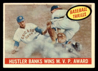 1959 Topps #469 Ernie Banks Hustler Banks Wins MVP Award Excellent  ID: 389014