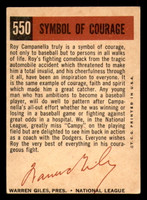 1959 Topps #550 Roy Campanella Symbol of Courage Excellent  ID: 389022
