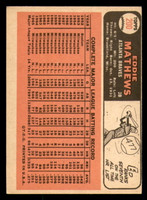 1966 Topps #200 Eddie Mathews Excellent  ID: 389740