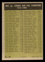 1961 Topps #45 McCormick/Broglio/Don Drysdale/Friend/Williams NL E.R.A. Leaders Ex-Mint  ID: 390822