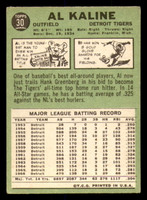 1967 Topps #30 Al Kaline DP Very Good  ID: 392364