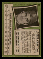 1971 Topps #55 Steve Carlton G-VG  ID: 392600