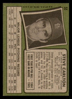 1971 Topps #55 Steve Carlton VG-EX  ID: 392601
