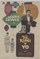 1960  Film Poster Series Jerry Lewis Tu Kimi Yo  #*sku35646