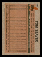 1983 Topps #580 Tom Seaver Near Mint+  ID: 394041