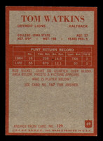 1965 Philadelphia #69 Tom Watkins Excellent+  ID: 395050