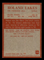 1965 Philadelphia #178 Roland Lakes Excellent+  ID: 395136