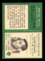 1966 Philadelphia #49 Frank Ryan Ex-Mint  ID: 395168