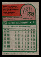 1975 Topps #530 Gaylord Perry Excellent+  ID: 396687