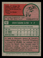 1975 Topps #12 David Clyde Ex-Mint  ID: 397906