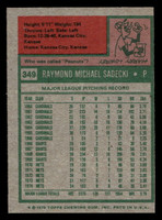 1975 Topps #350 Bobby Murcer Very Good  ID: 398235