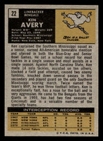 1971 Topps #22 Ken Avery Near Mint+ 