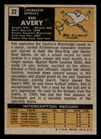 1971 Topps #22 Ken Avery Near Mint  ID: 402809