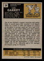 1971 Topps #34 Carl Garrett Ex-Mint RC Rookie  ID: 402832