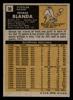 1971 Topps #39 George Blanda Ex-Mint  ID: 402843