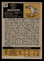 1971 Topps #49 Horst Muhlmann Near Mint+ RC Rookie  ID: 402865