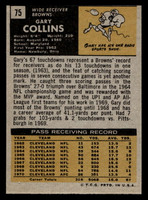 1971 Topps #75 Gary Collins Near Mint+  ID: 402920