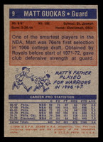 1972-73 Topps #9 Matt Guokas Ex-Mint  ID: 403627