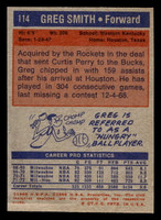 1972-73 Topps #114 Greg Smith Very Good  ID: 403919