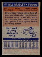 1972-73 Topps #122 Bill Bradley Excellent+  ID: 403945