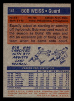 1972-73 Topps #141 Bob Weiss Miscut Bulls