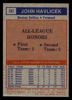 1972-73 Topps #161 John Havlicek AS Miscut Celtics AS