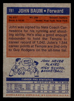 1972-73 Topps #191 John Baum Near Mint+ 