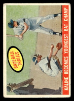 1959 Topps #463 Al Kaline Kaline Becomes Youngest Bat Champ G-VG  ID: 404932
