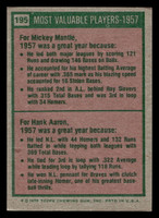 1975 Topps #195 Mickey Mantle/Hank Aaron 1957 MVP's Excellent+  ID: 405695