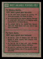 1975 Topps #195 Mickey Mantle/Hank Aaron 1957 MVP's Excellent+  ID: 405699