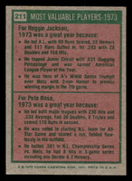 1975 Topps #211 Reggie Jackson/Pete Rose 1973 MVP's Ex-Mint  ID: 405711