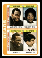 1978 Topps #504 Walter Payton/James Scott/Allan Ellis/Ron Rydalch TL VG-EX 