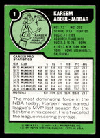 1977-78 Topps #1 Kareem Abdul-Jabbar Excellent+  ID: 406452
