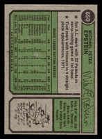 1974 Topps #650 Mike Epstein Ex-Mint  ID: 408618